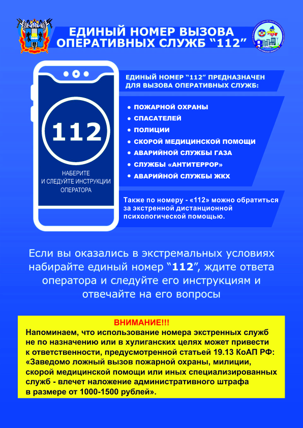 foto 2025 03 10 10 50 001